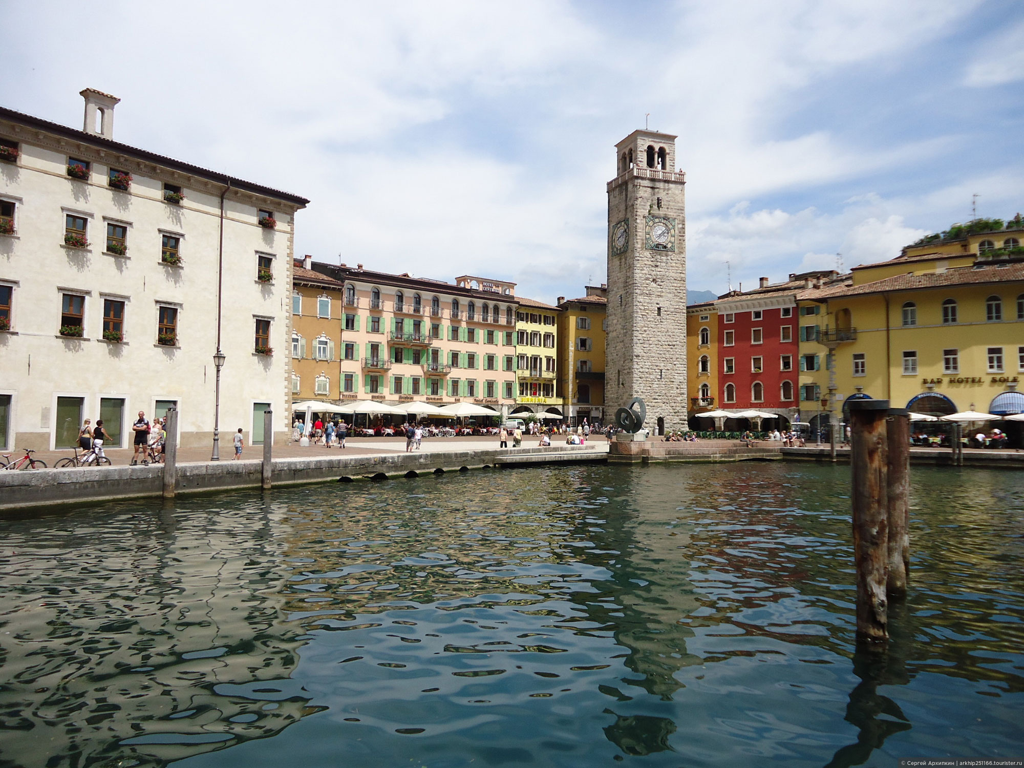 Riva del Garda